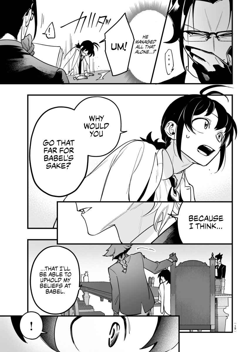 Chapter 4 - Page 14