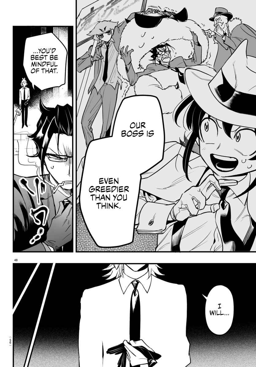 Chapter 4 - Page 48