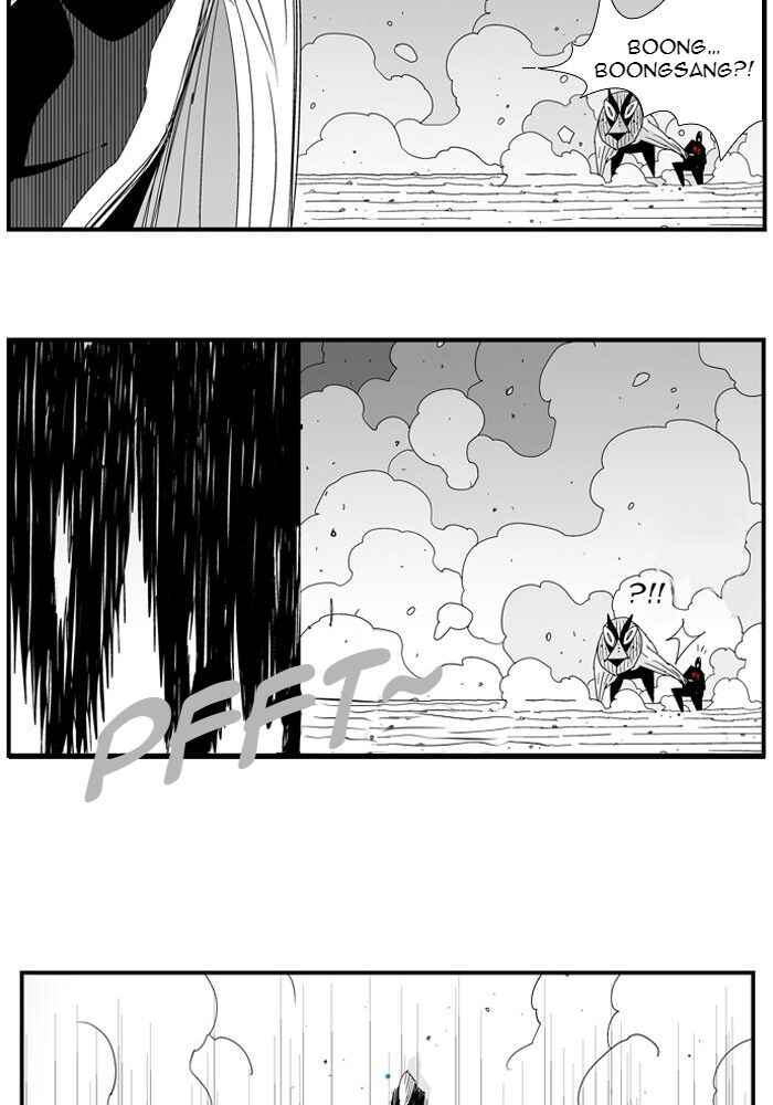 Chapter 76 - Page 11