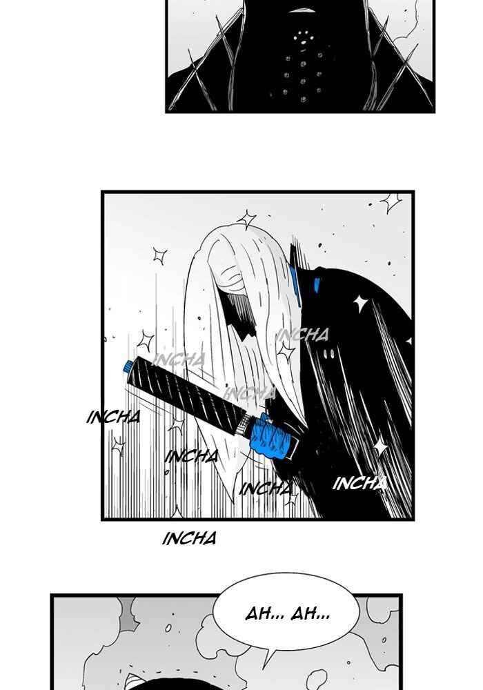 Chapter 76 - Page 13