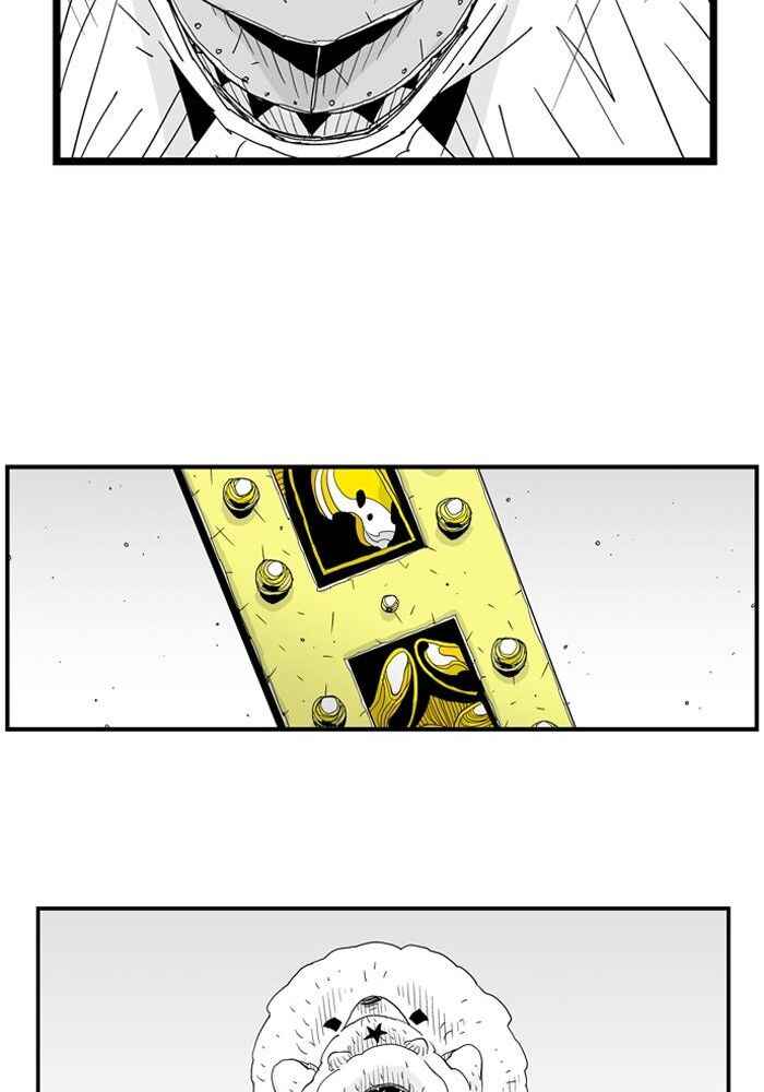 Chapter 76 - Page 15