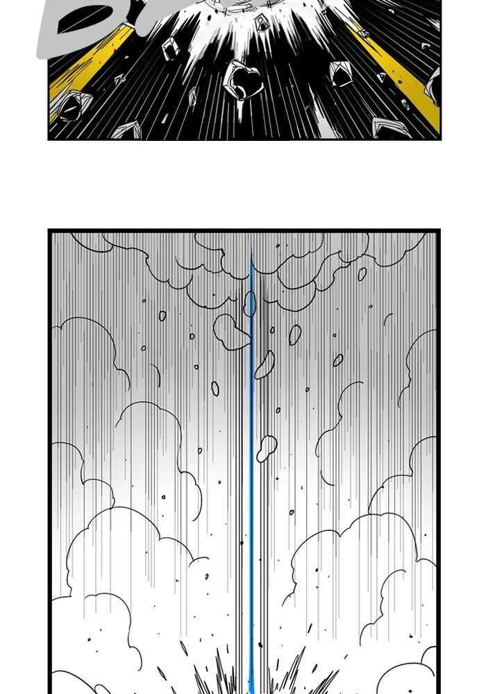 Chapter 76 - Page 18