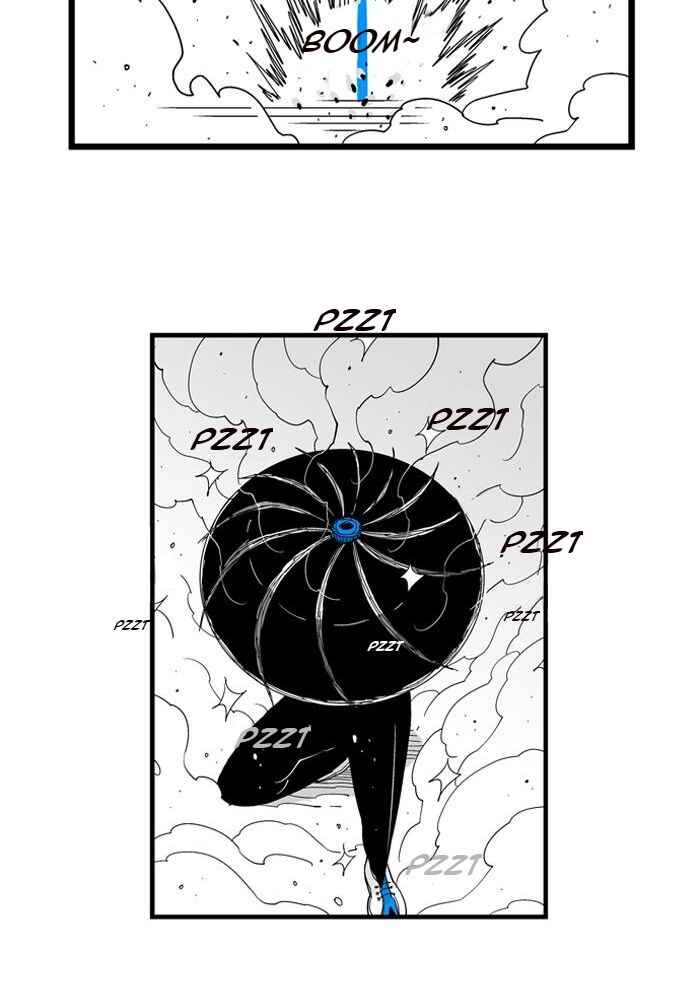 Chapter 76 - Page 19