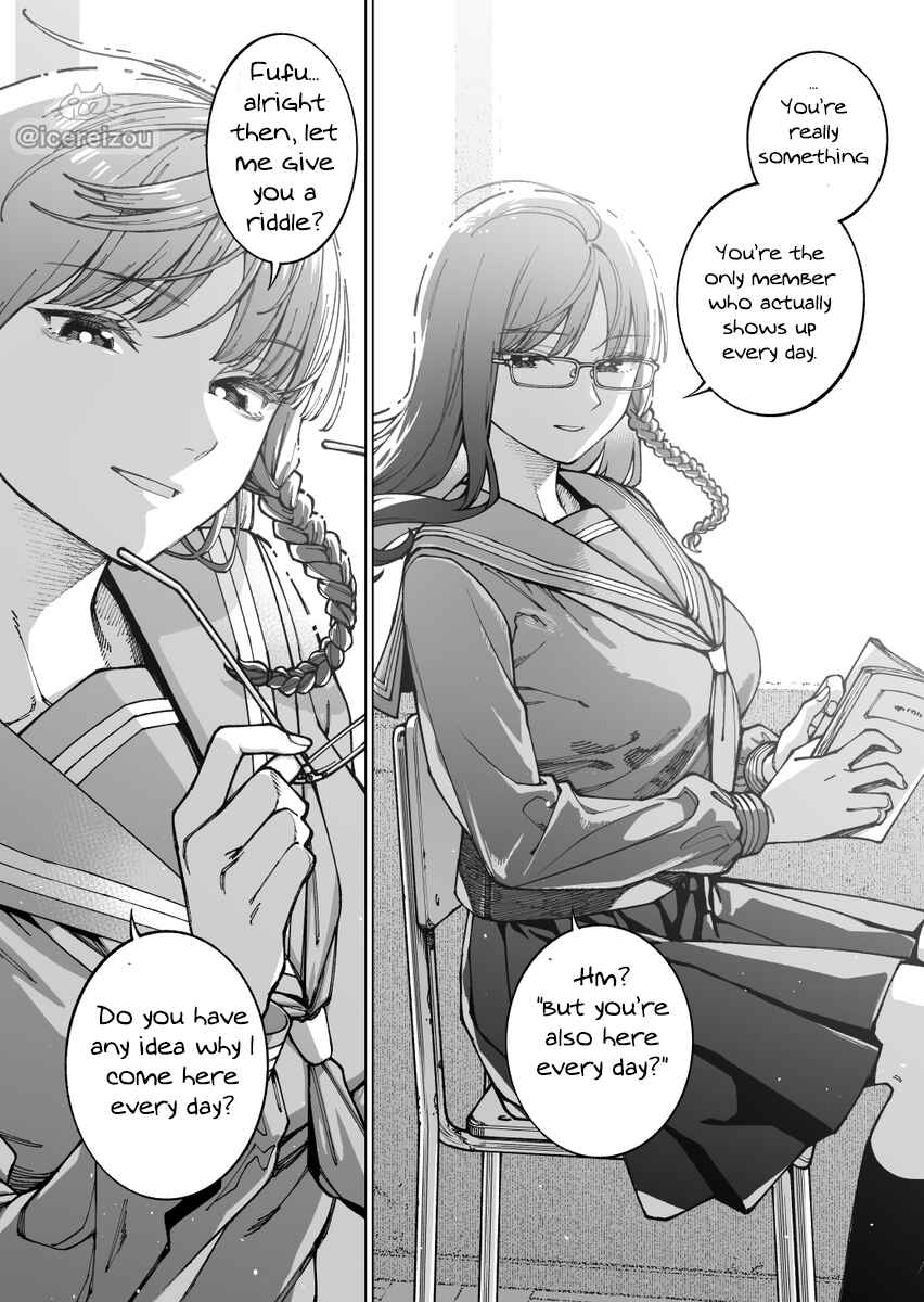 Chapter ? - Page 1