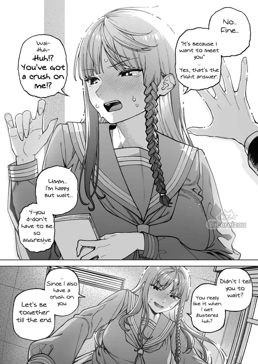 Chapter ? - Page 2