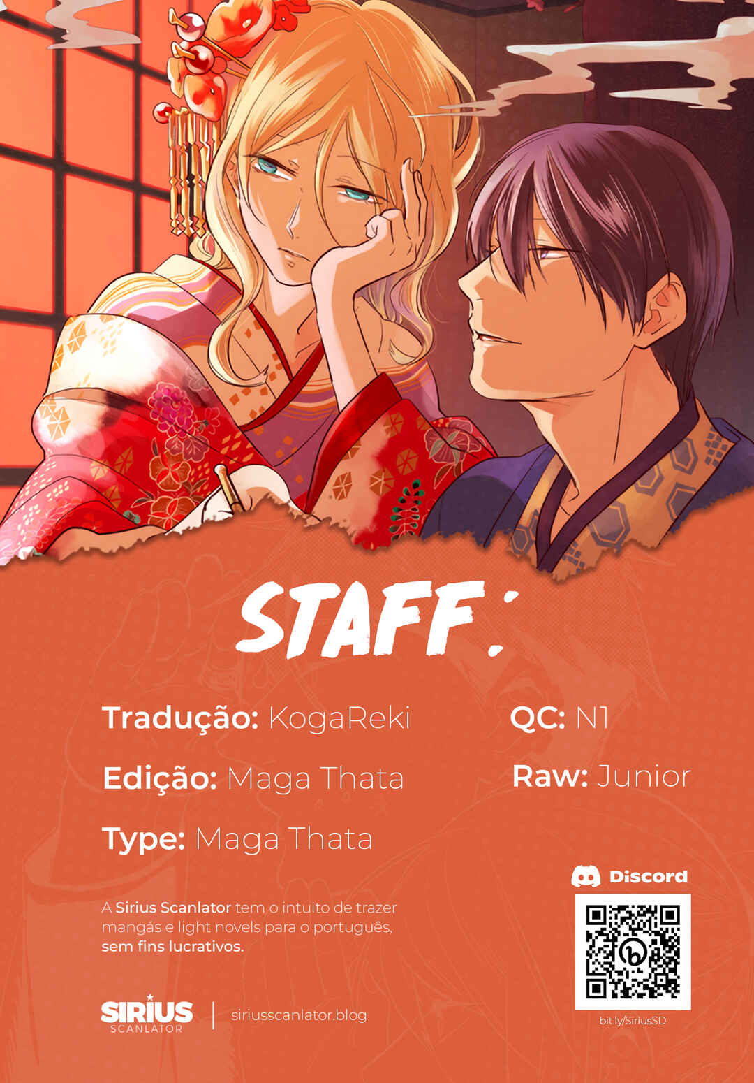 Chapter 72 - Page 1
