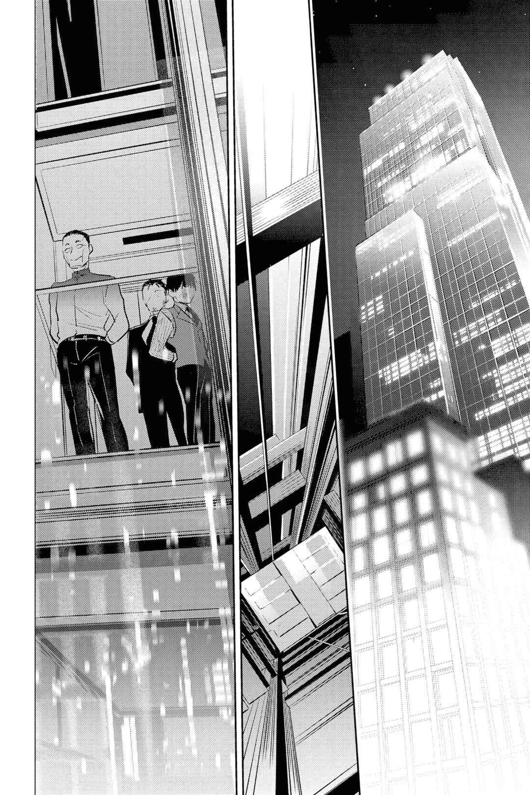 Chapter 72 - Page 15
