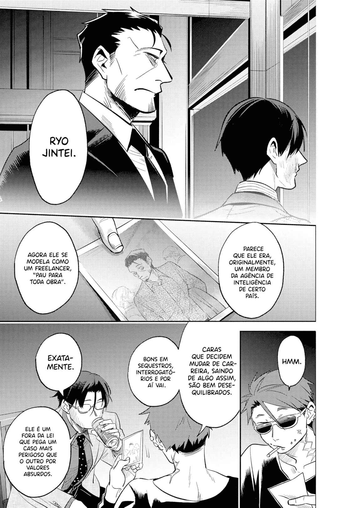 Chapter 72 - Page 16