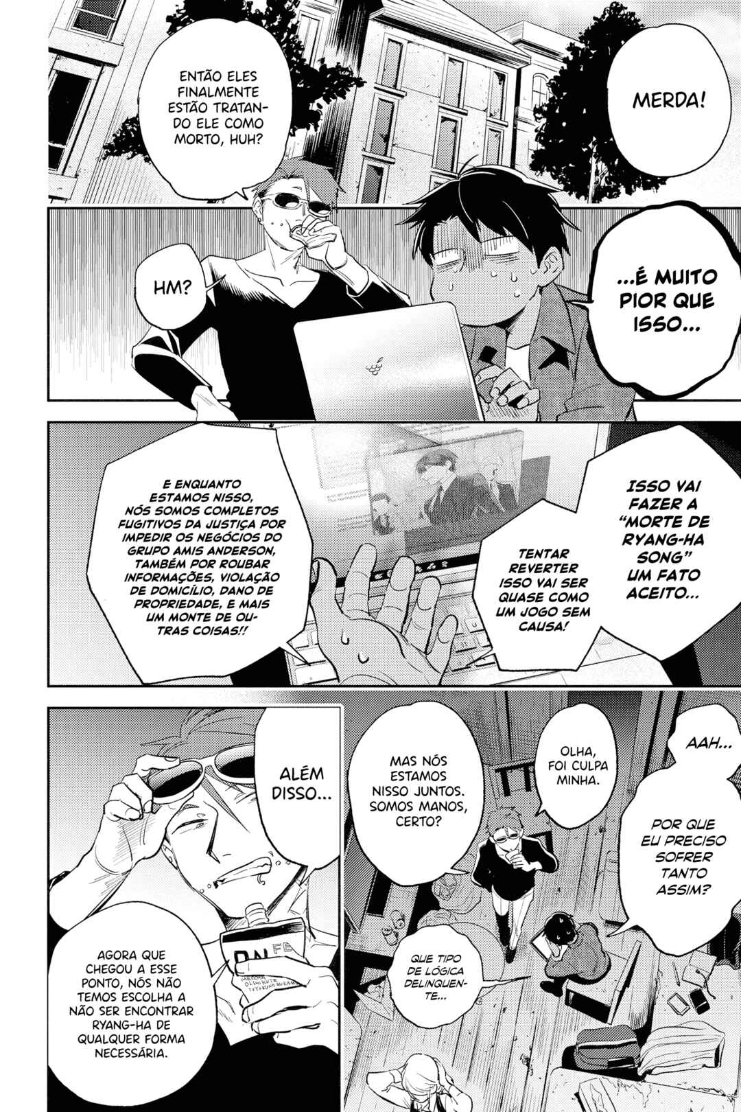 Chapter 72 - Page 5