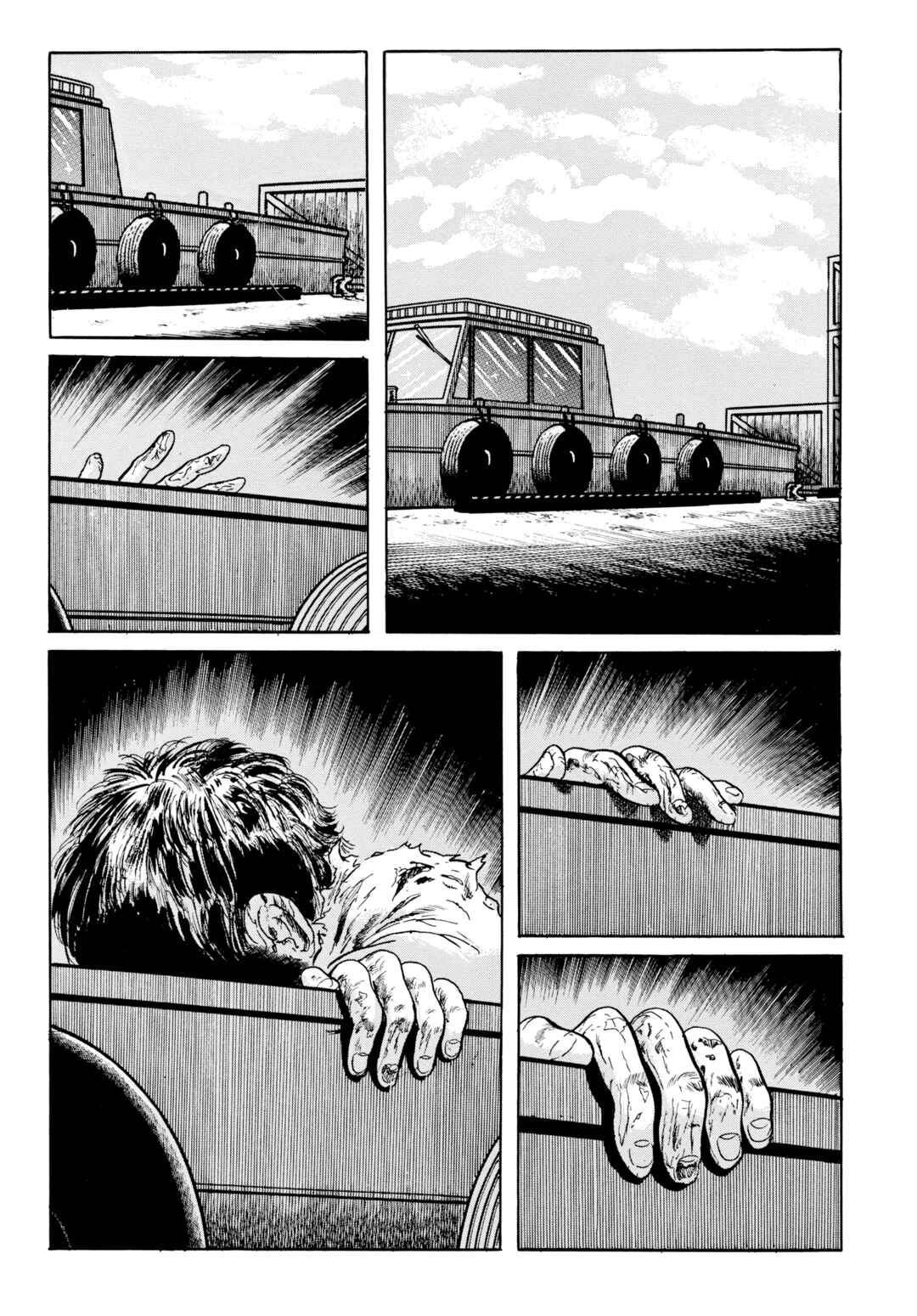 Chapter 116 - Page 6