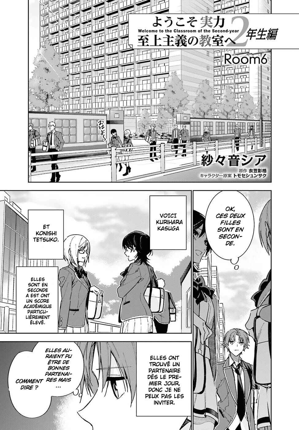 Chapter 6 - Page 2
