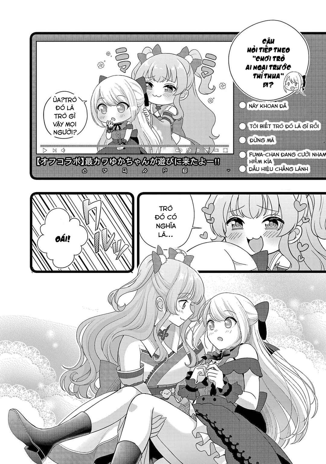 Chapter 26 - Page 13