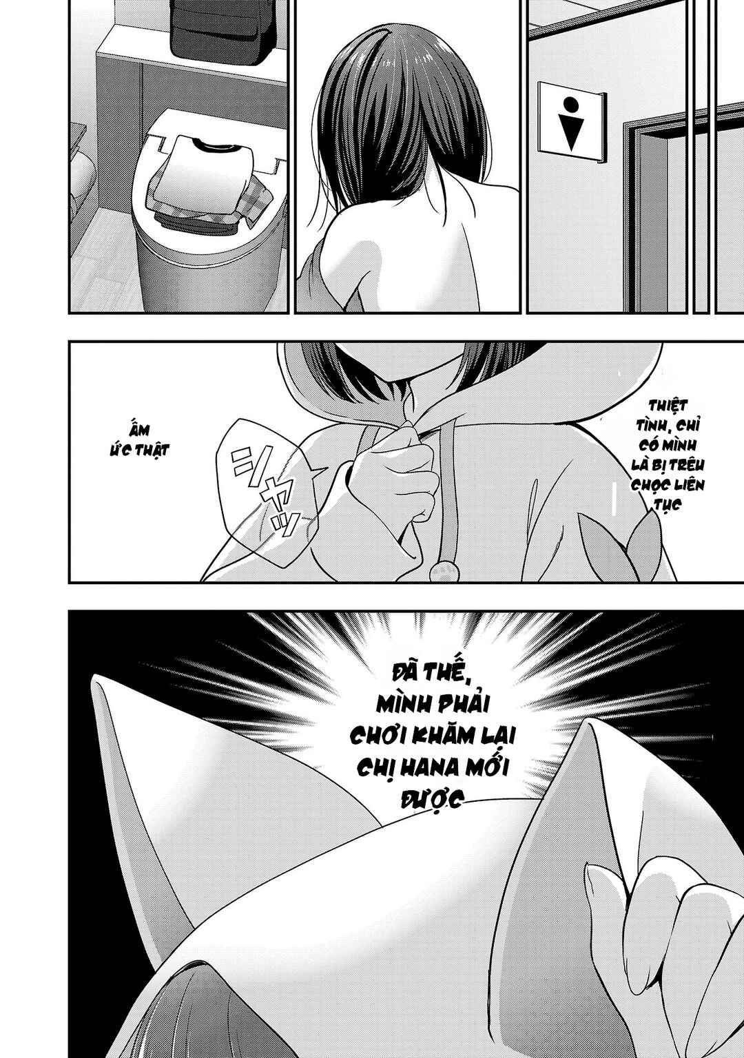 Chapter 26 - Page 26