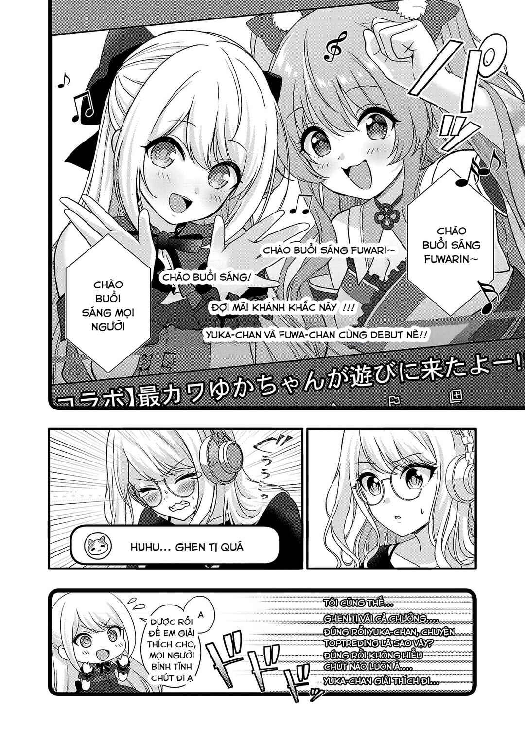 Chapter 26 - Page 3