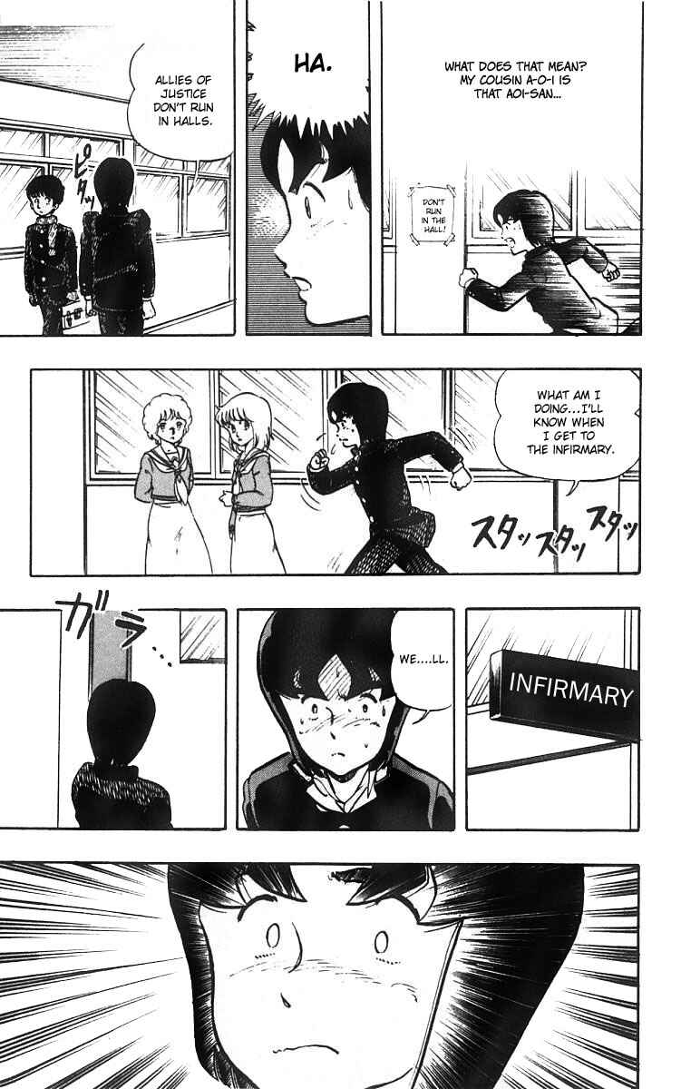 Chapter 7 - Page 15