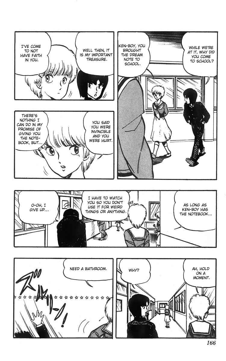 Chapter 7 - Page 18