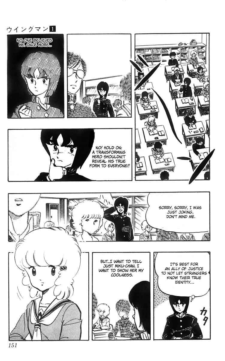 Chapter 7 - Page 3