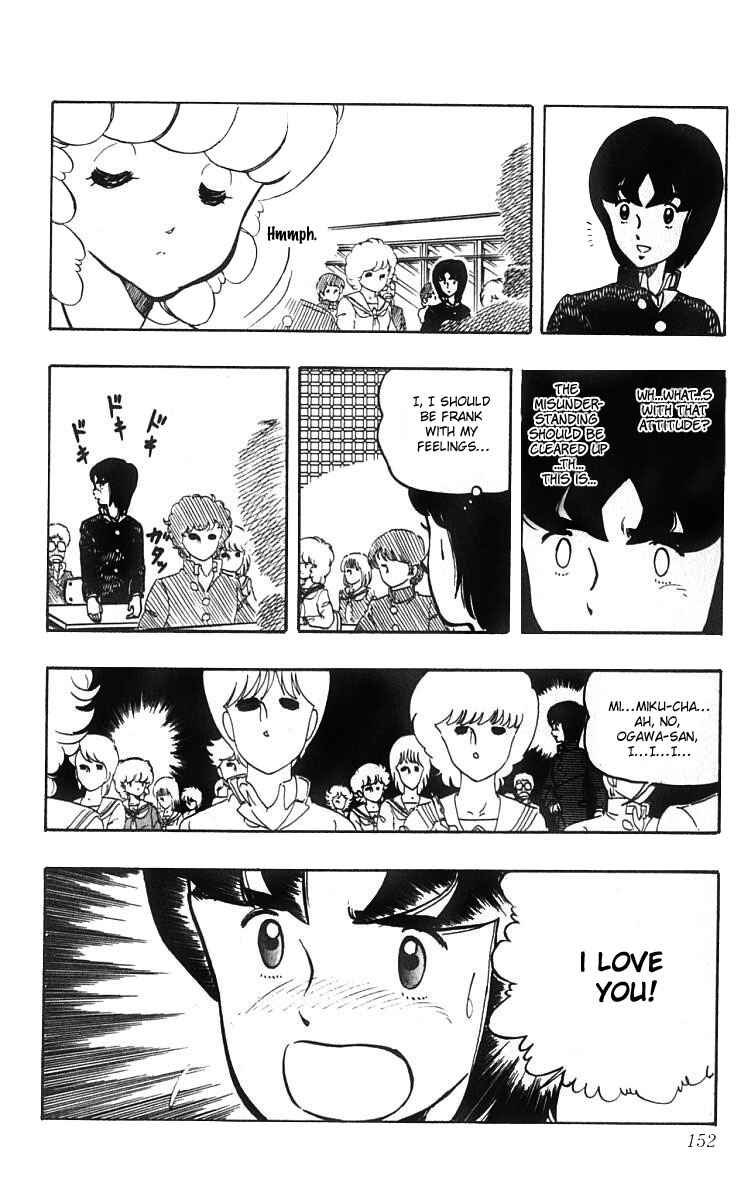 Chapter 7 - Page 4