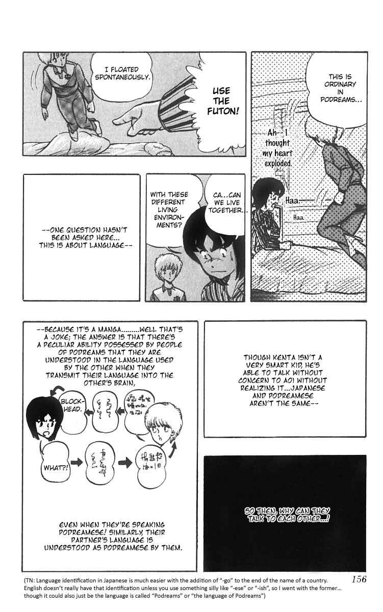 Chapter 7 - Page 8