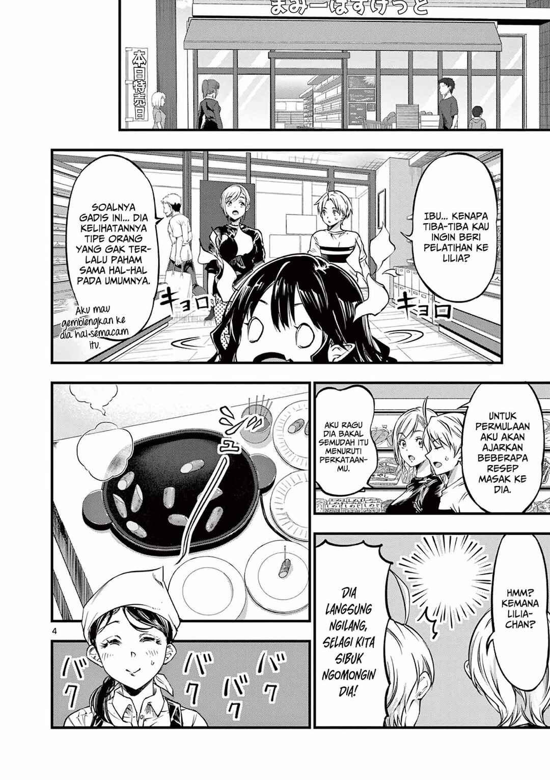 Chapter 9 - Page 6