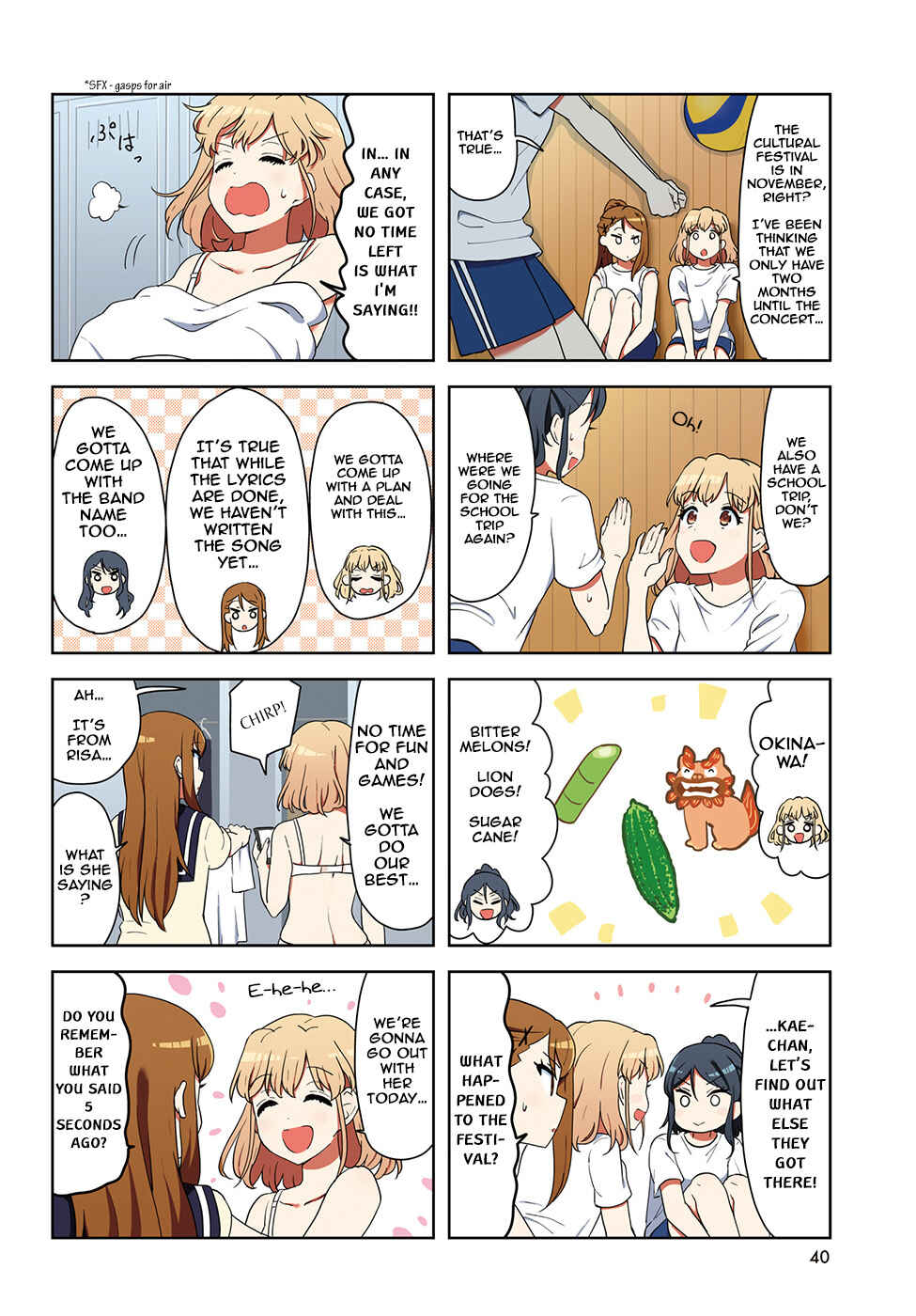 Chapter 47 - Page 2