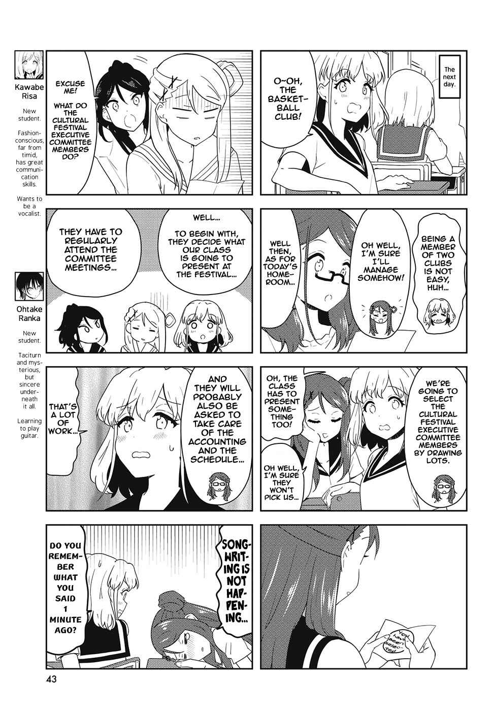 Chapter 47 - Page 5
