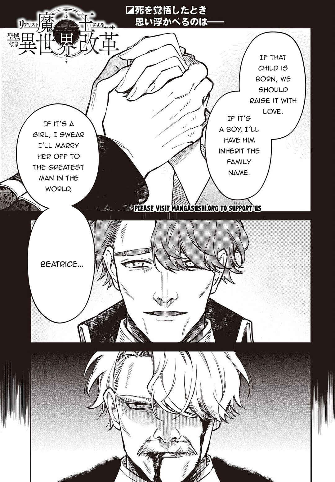 Chapter 76 - Page 2