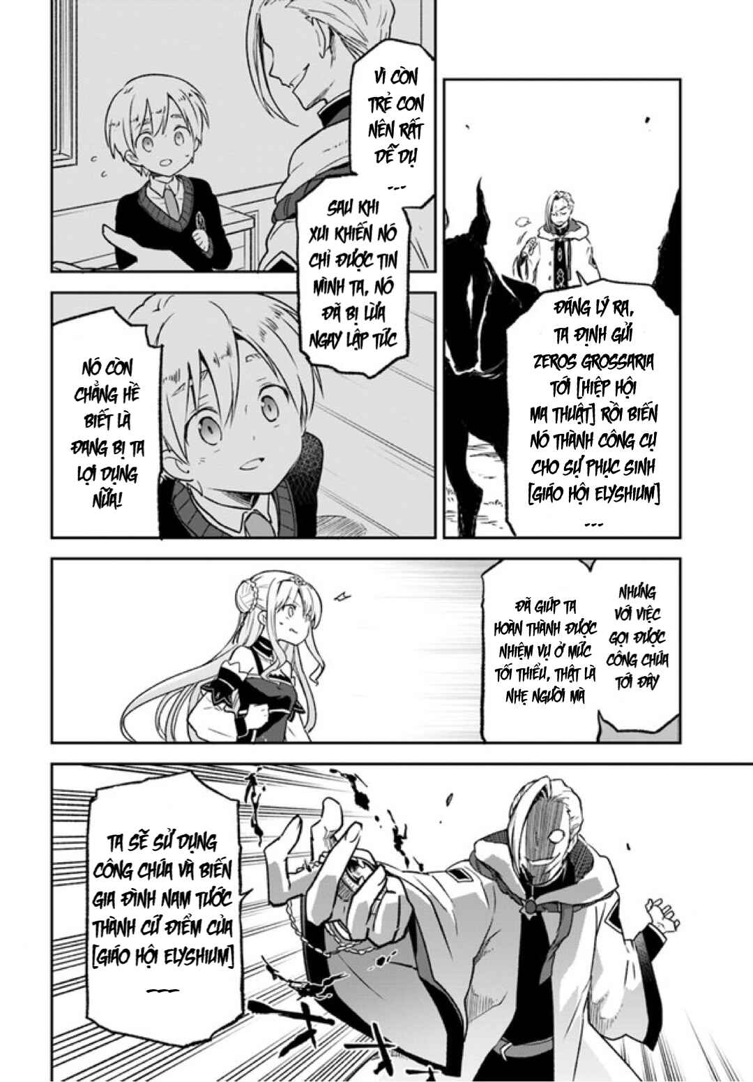 Chapter 11 - Page 7