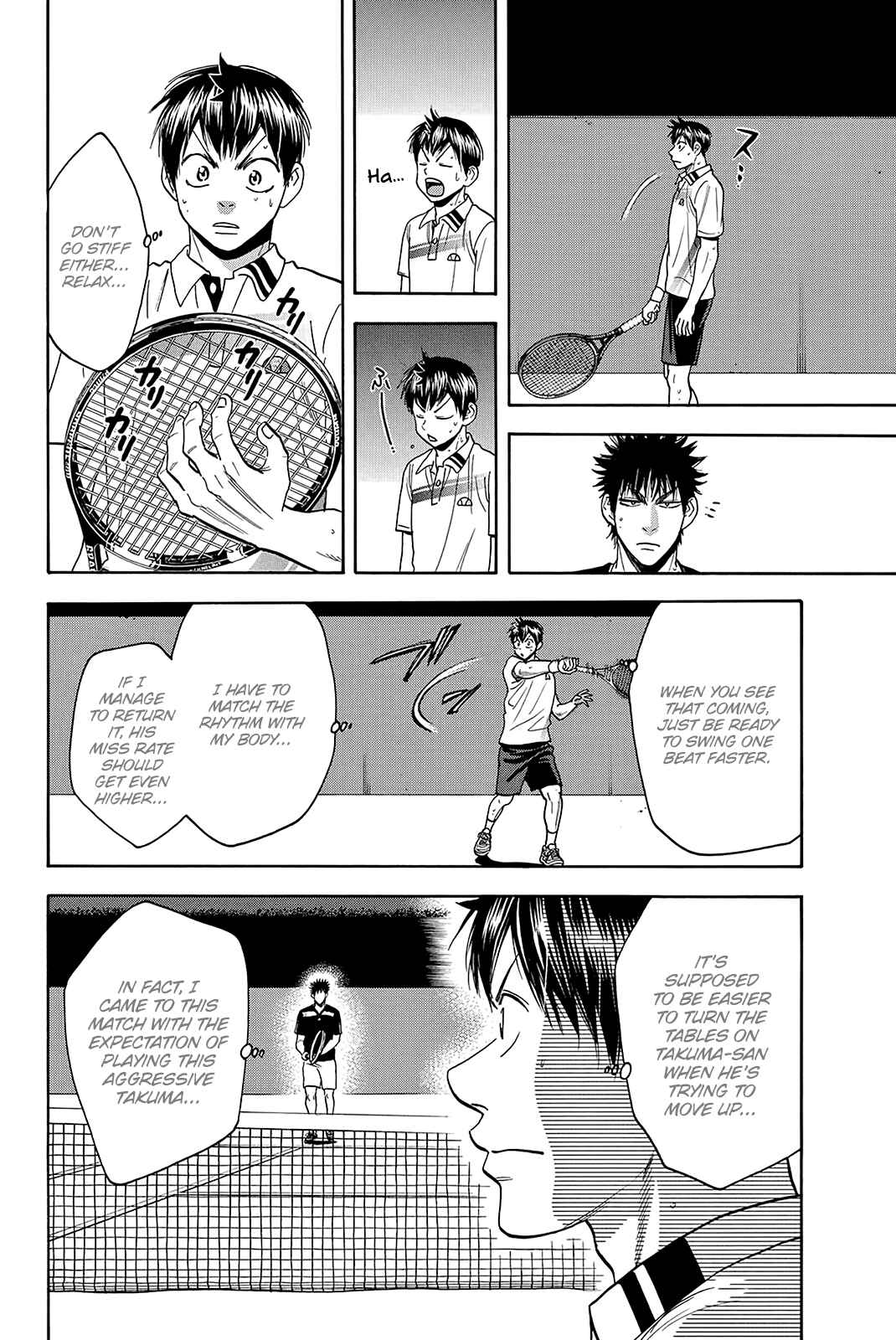 Chapter 327 - Page 17