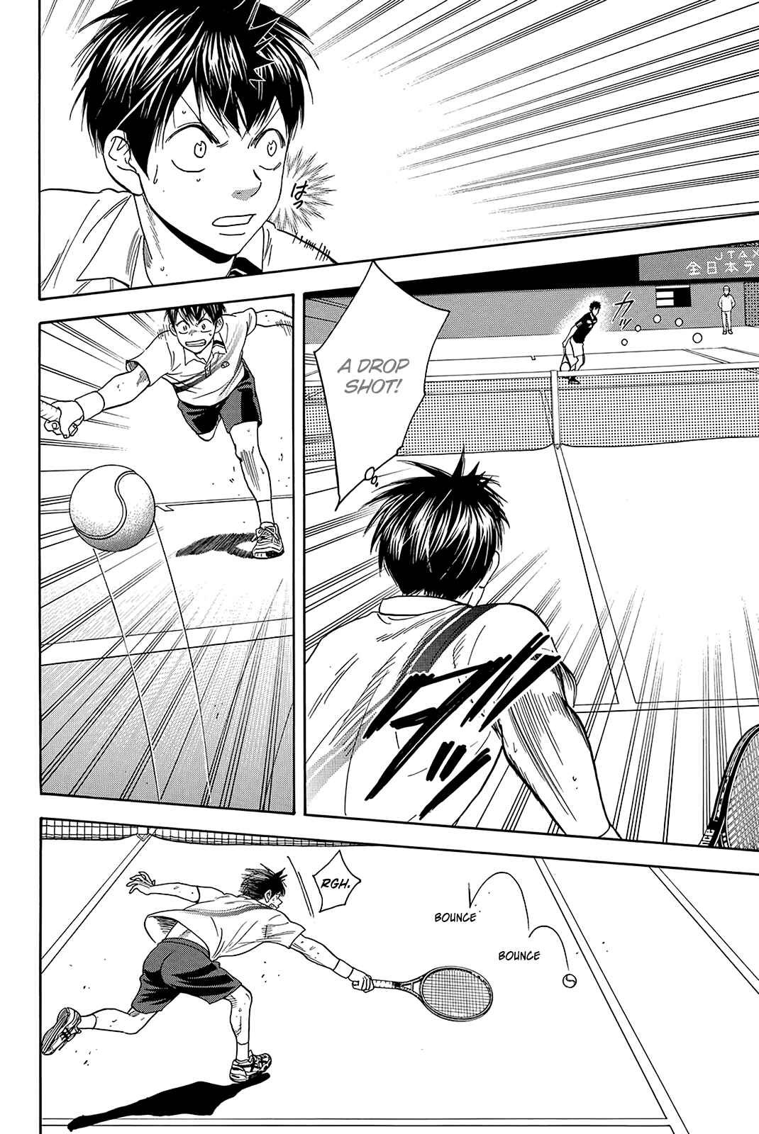 Chapter 327 - Page 7