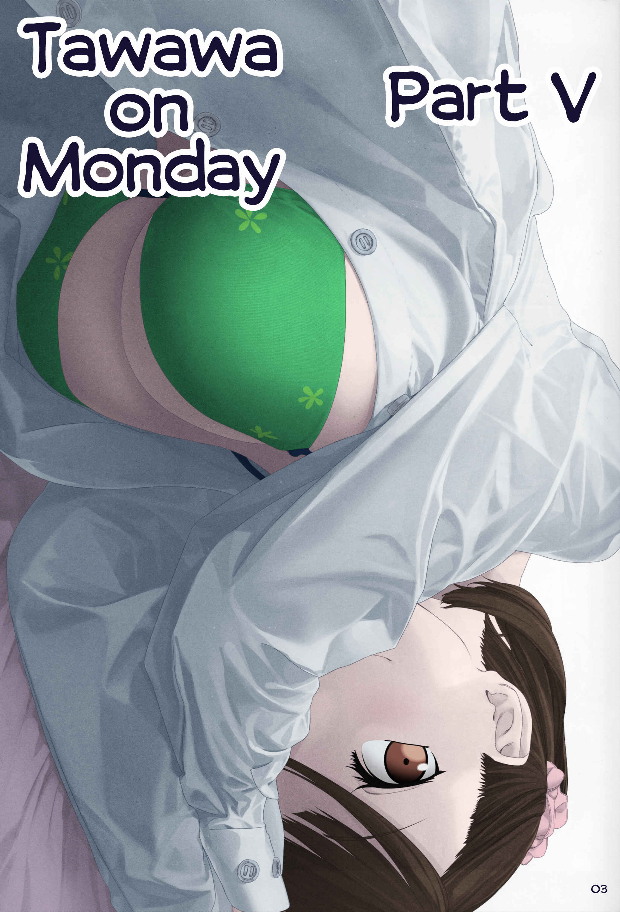 Chapter 15 - Page 1