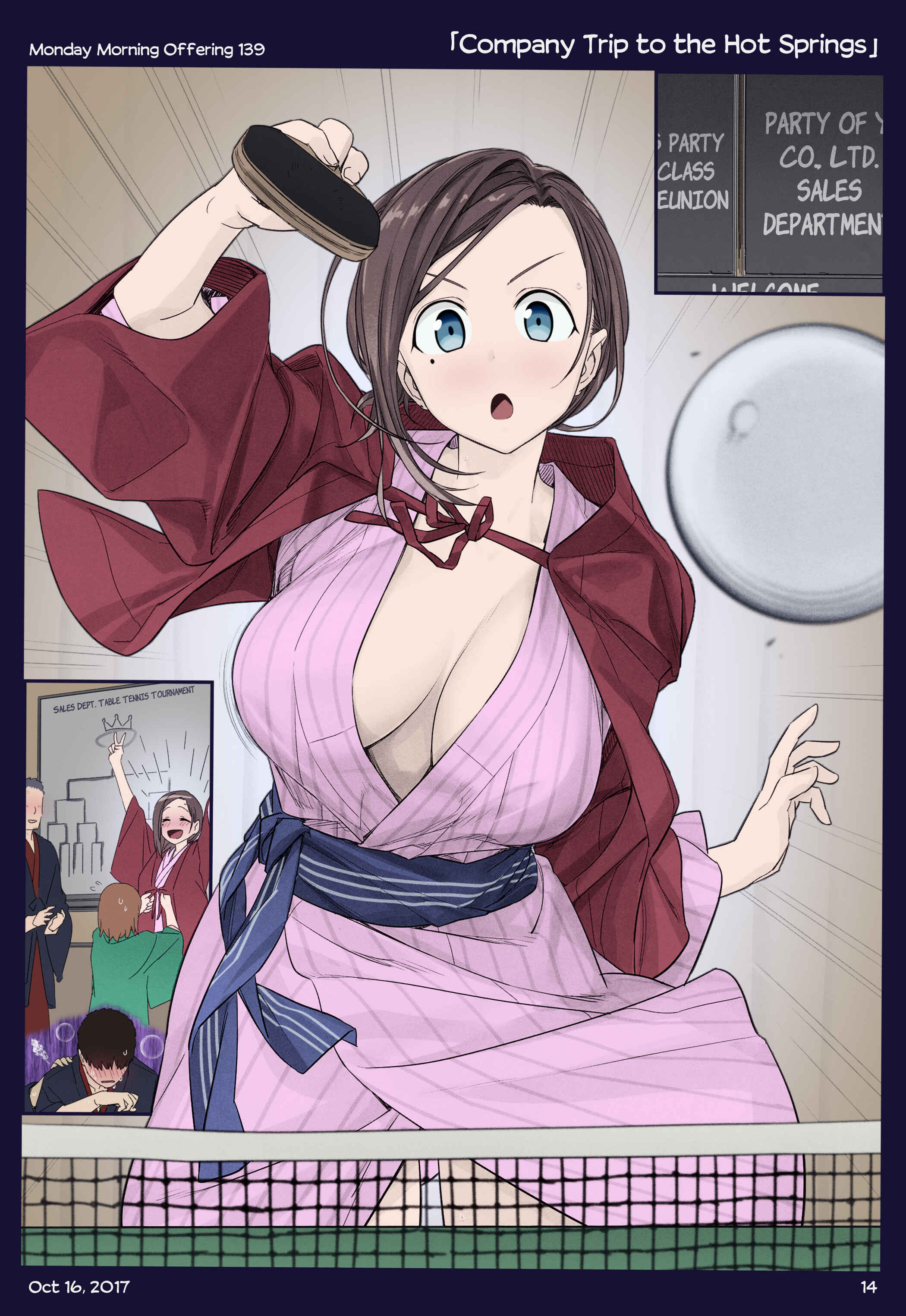 Chapter 15 - Page 13