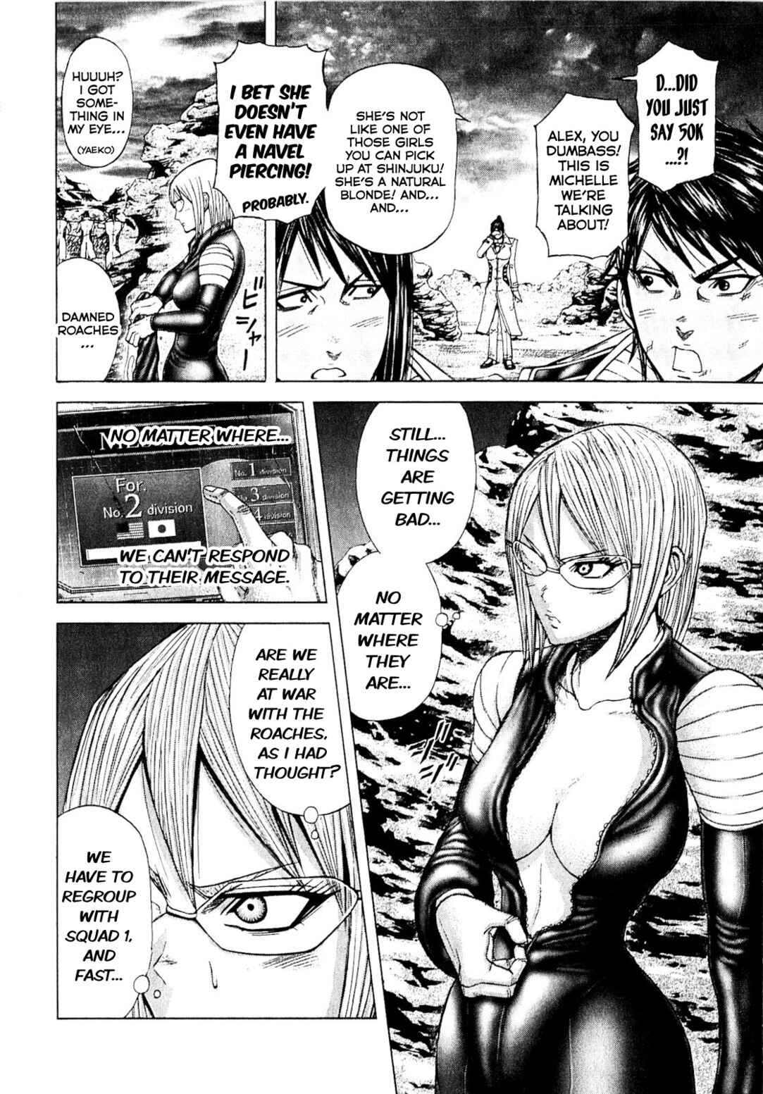 Chapter 25 - Page 5