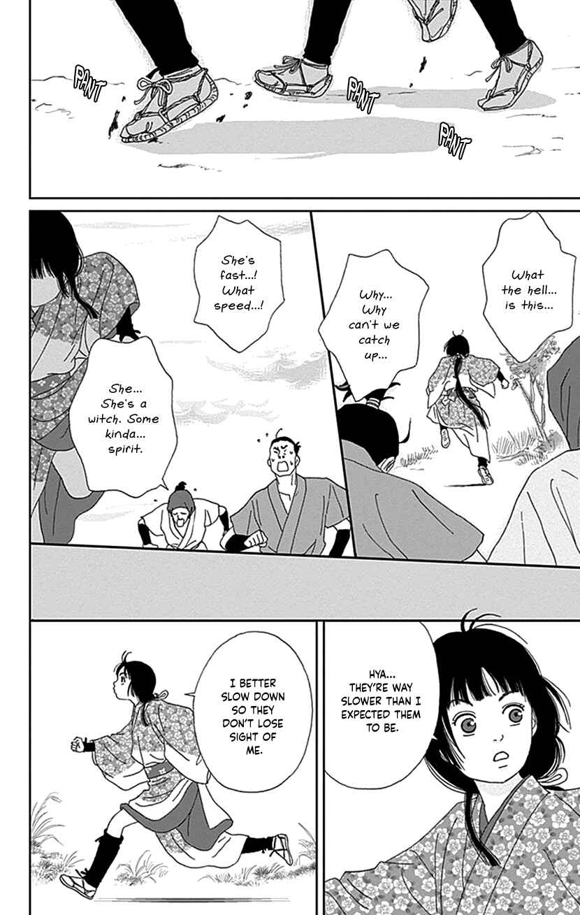 Chapter 41 - Page 12
