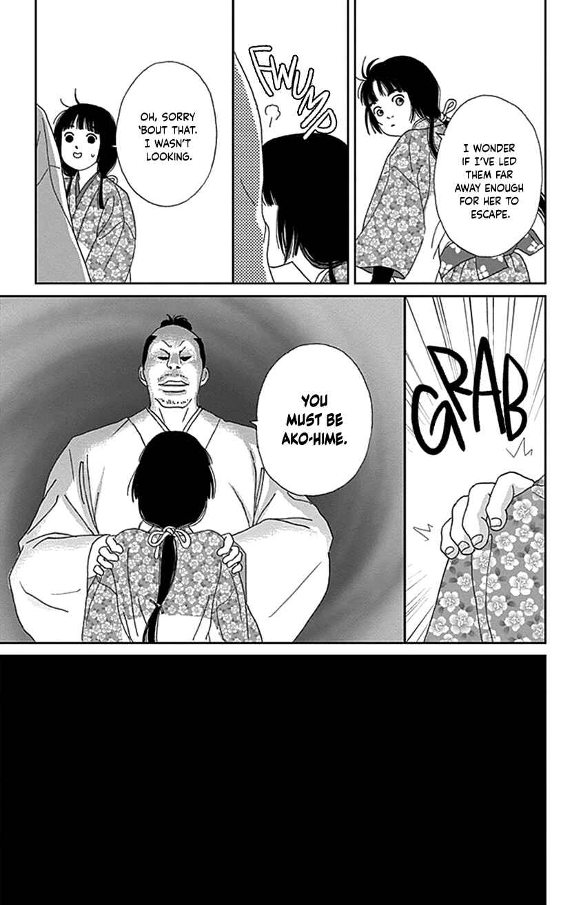 Chapter 41 - Page 13