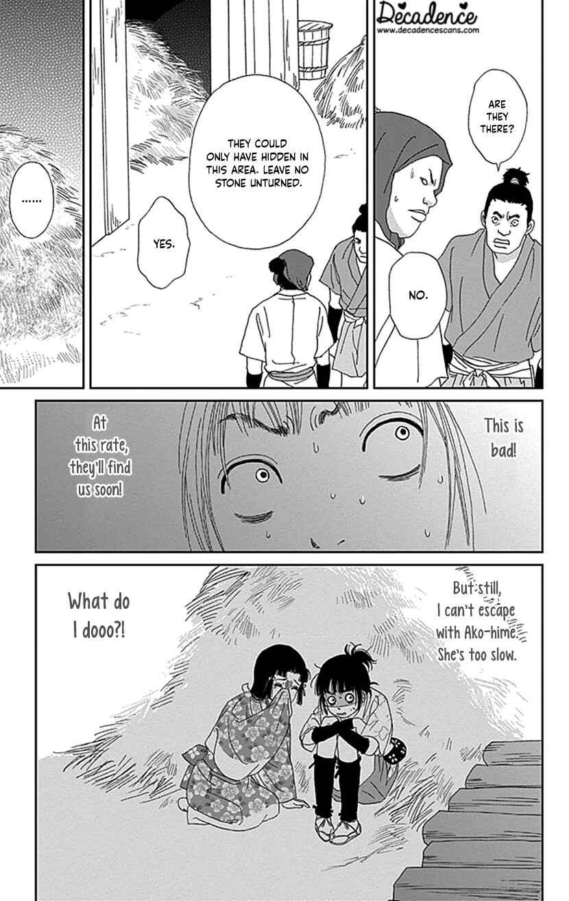 Chapter 41 - Page 7