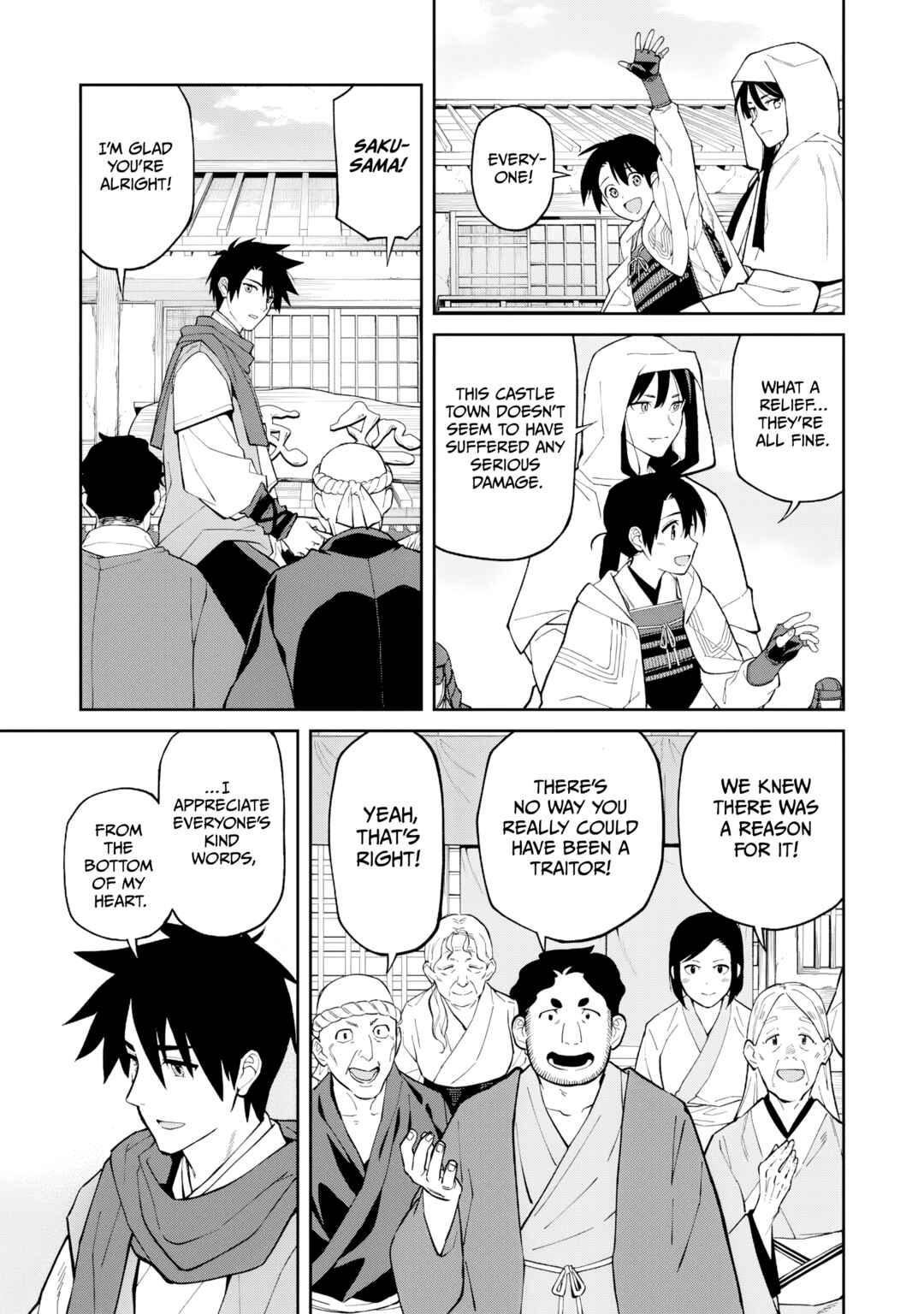 Chapter 25 - Page 18