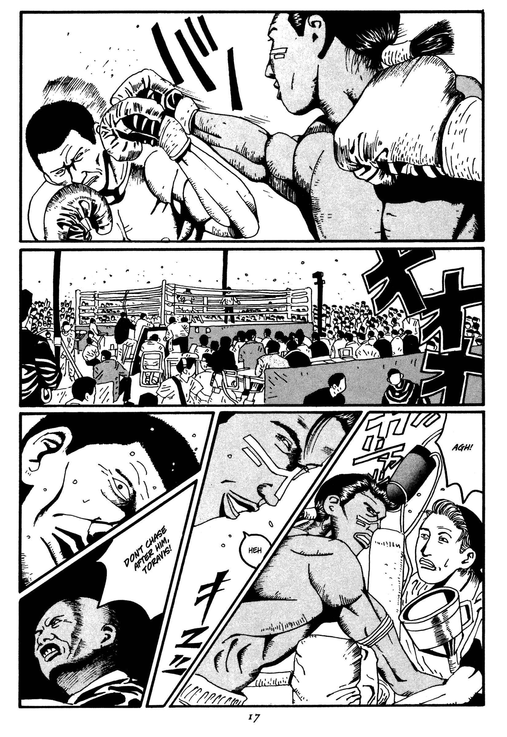Chapter 12 - Page 17