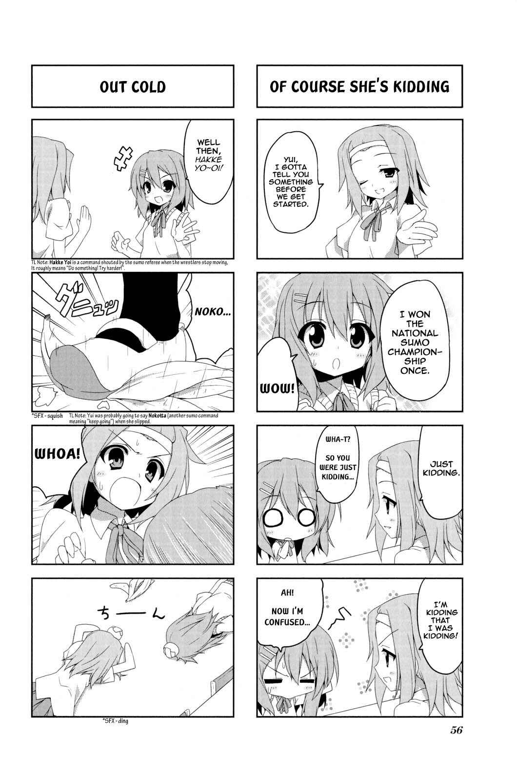 Chapter 7 - Page 2