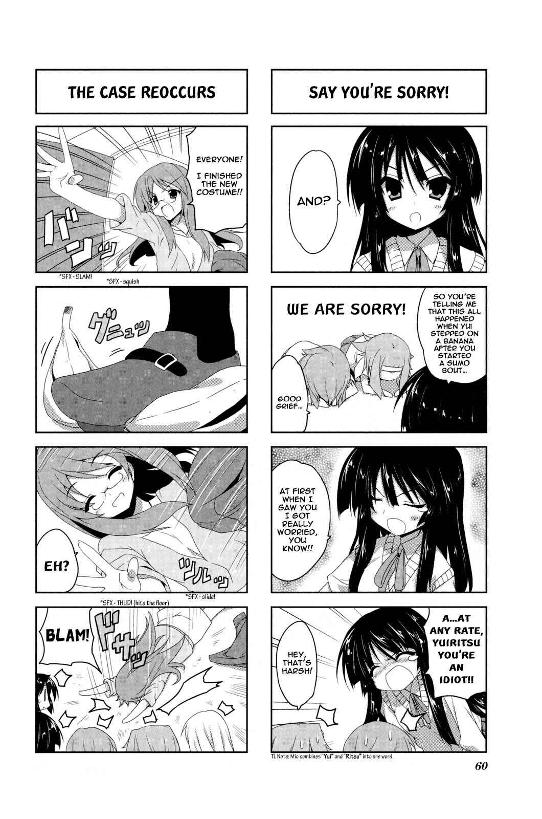 Chapter 7 - Page 6
