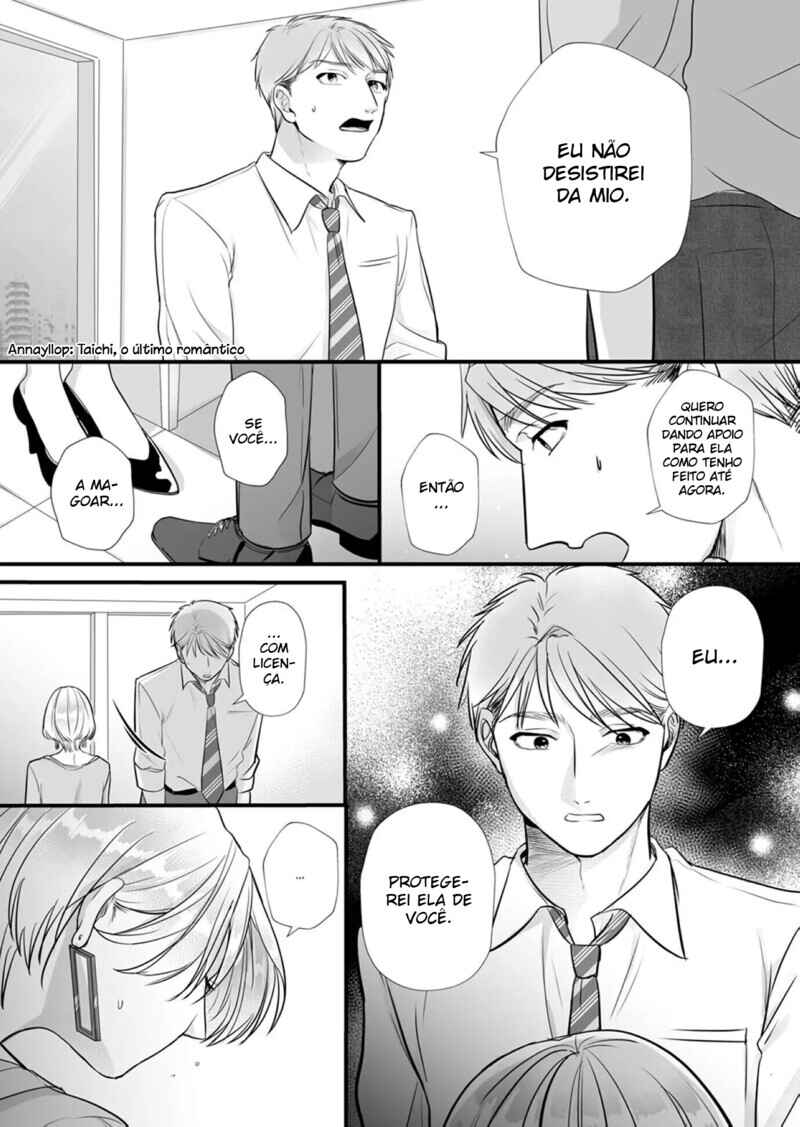 Chapter 8 - Page 3