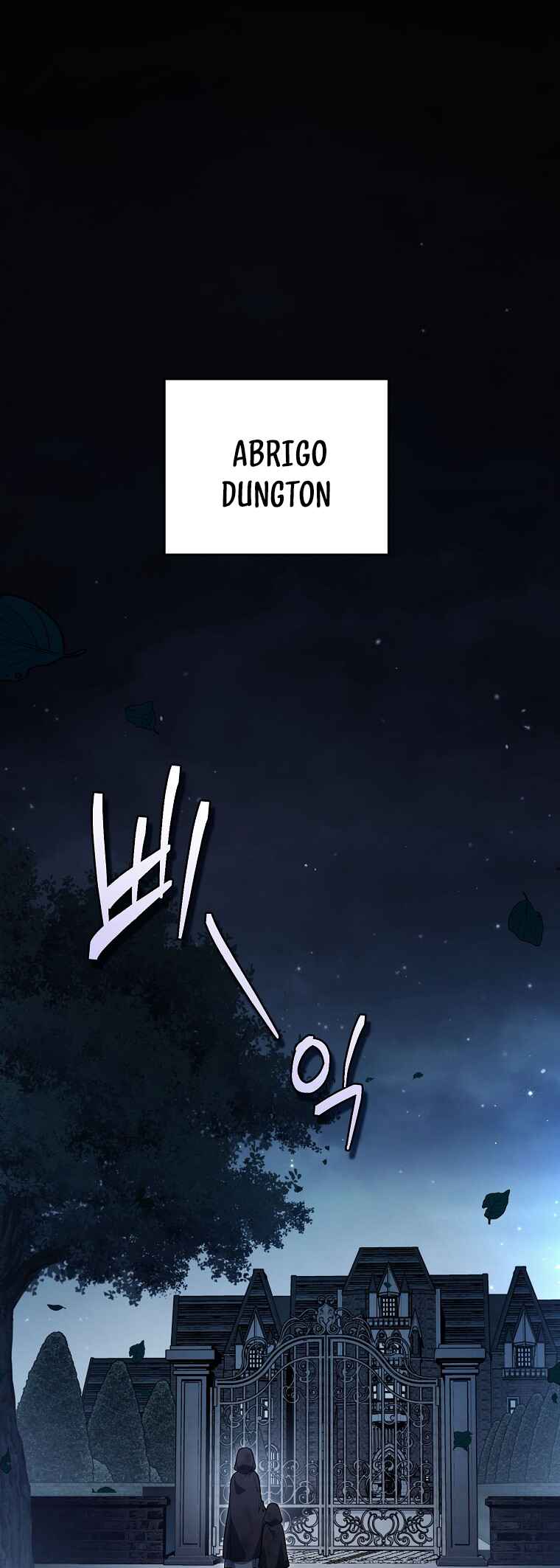 Chapter 1 - Page 2