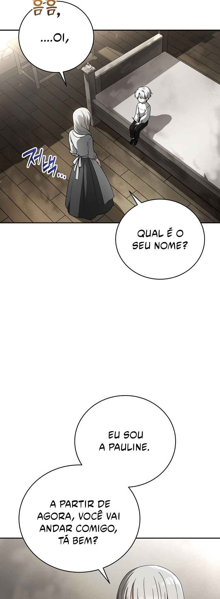 Chapter 1 - Page 32