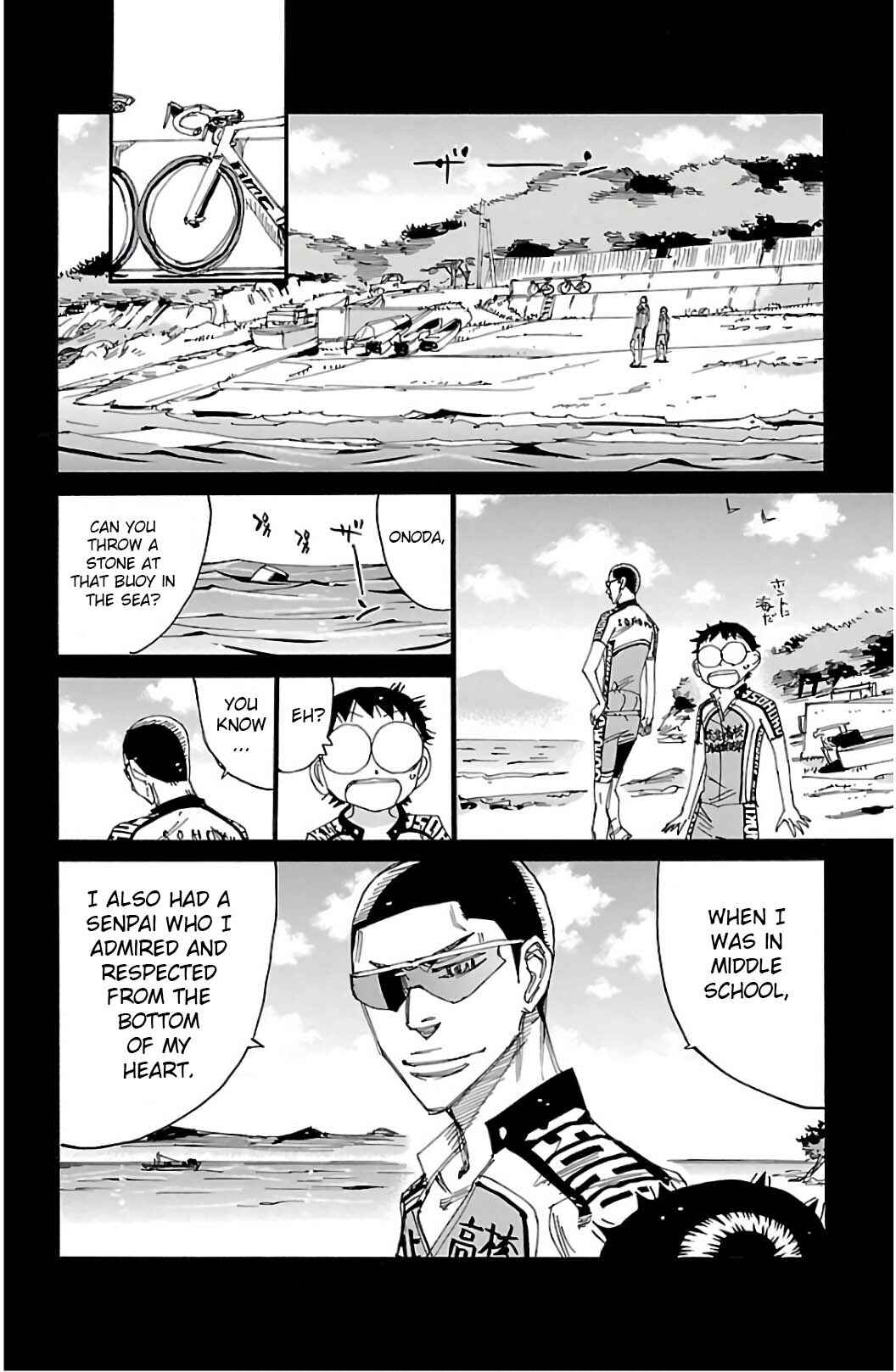 Chapter 531 - Page 21