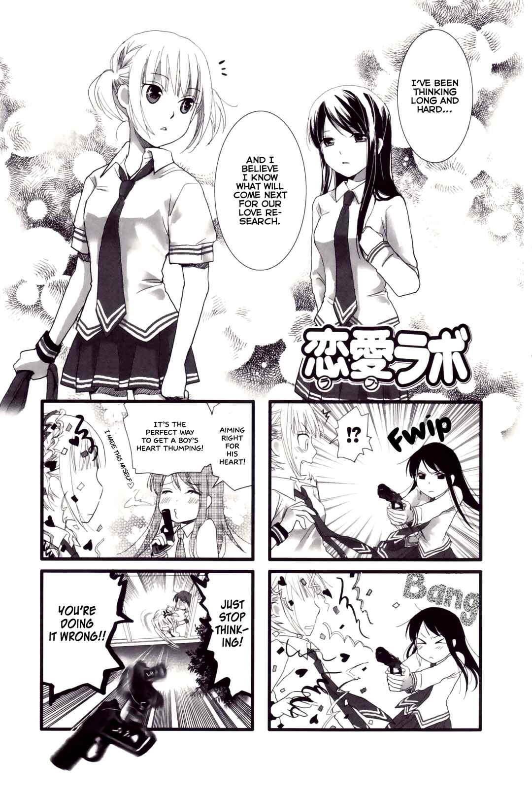 Chapter 1 - Page 6