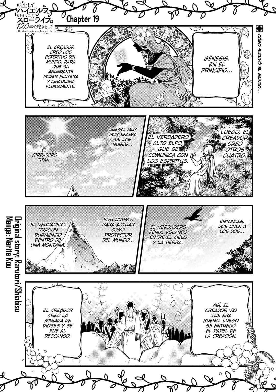 Chapter 19 - Page 1