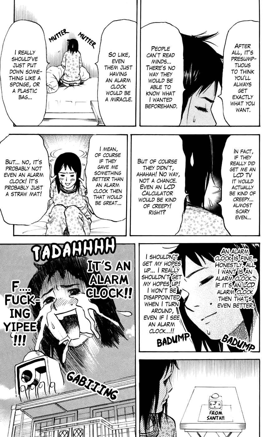 Chapter 226 - Page 3