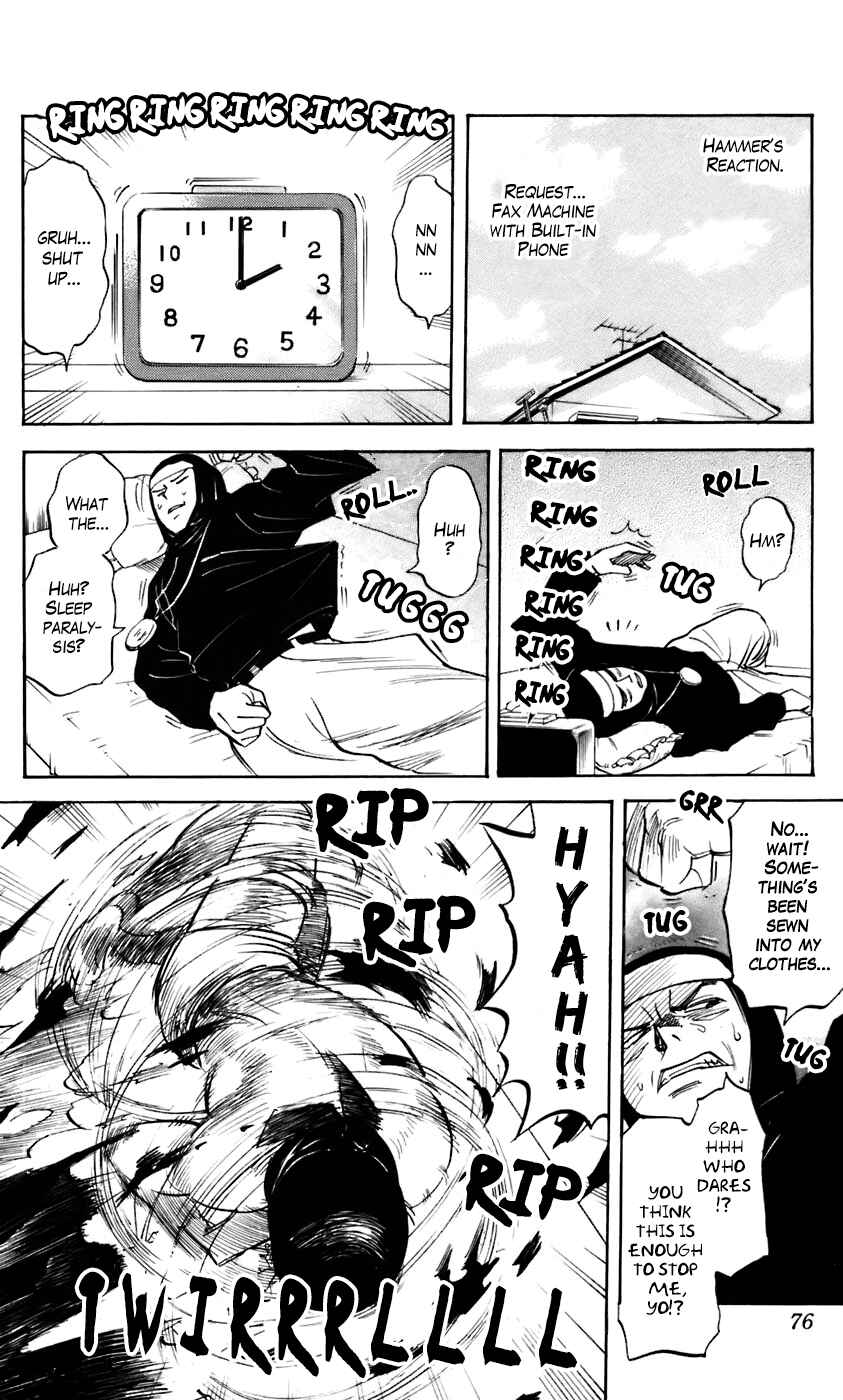 Chapter 226 - Page 4