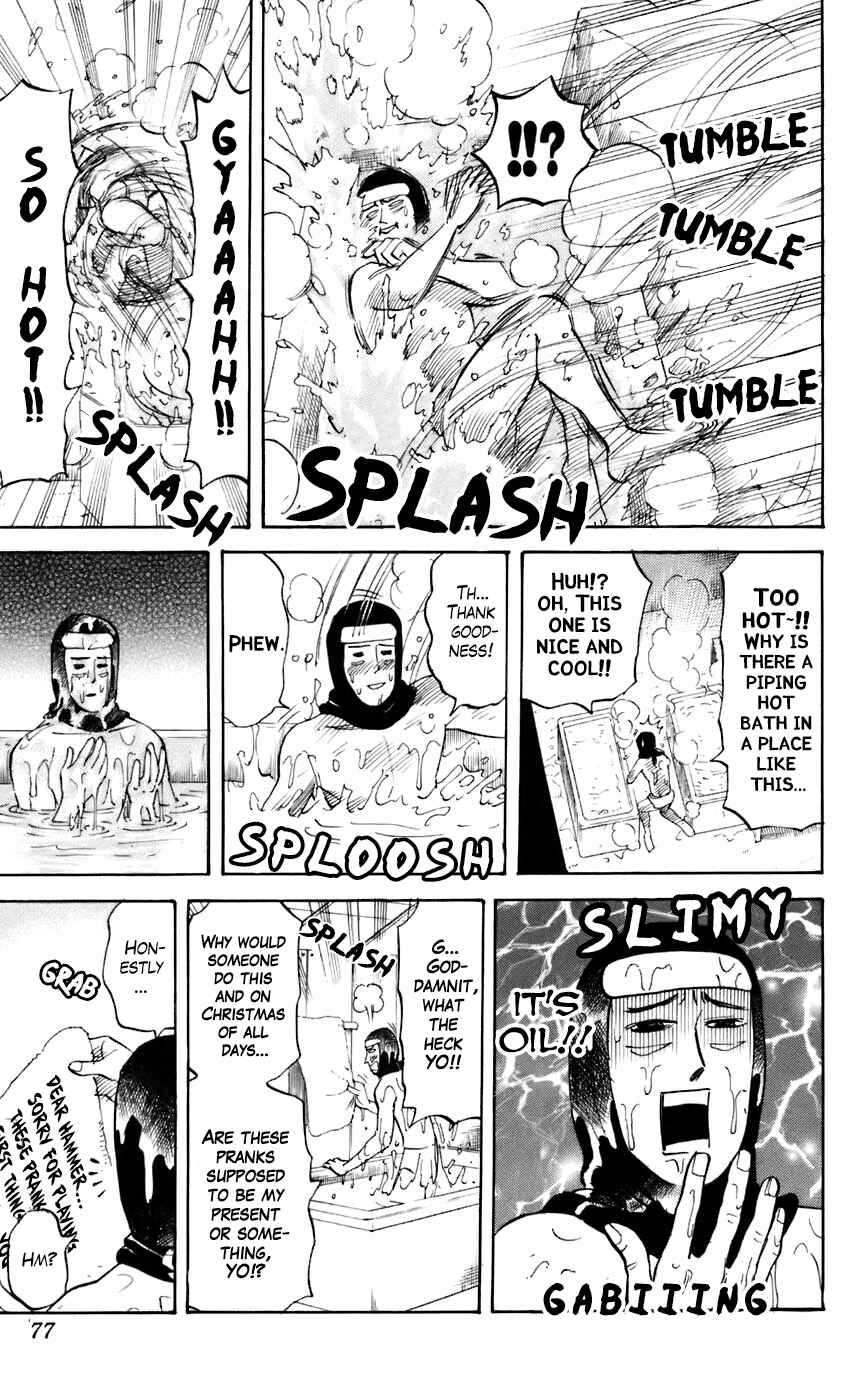 Chapter 226 - Page 5