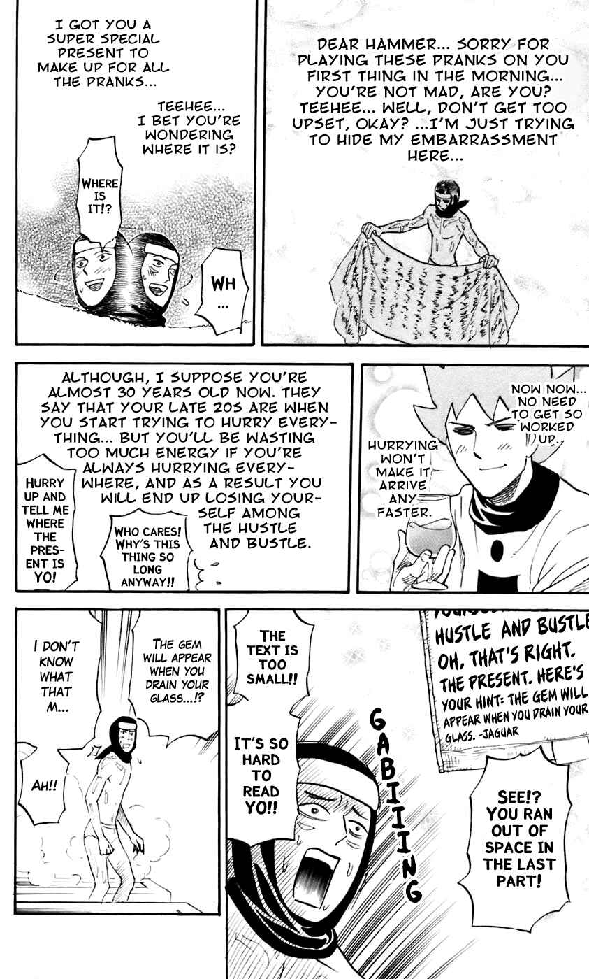 Chapter 226 - Page 6